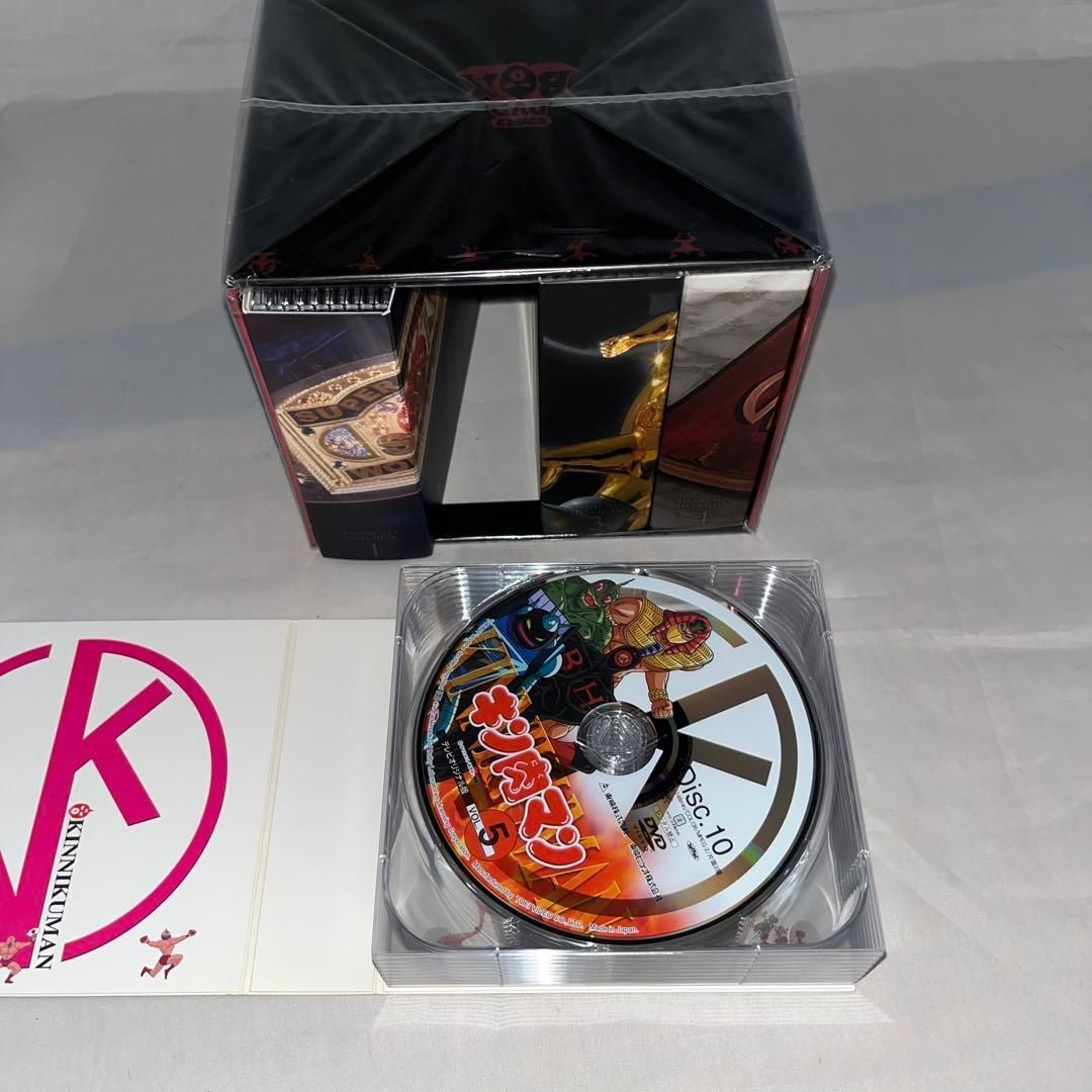 レア】キン肉マン コンプリートDVD-BOX 生誕29周年記念完全予約限定