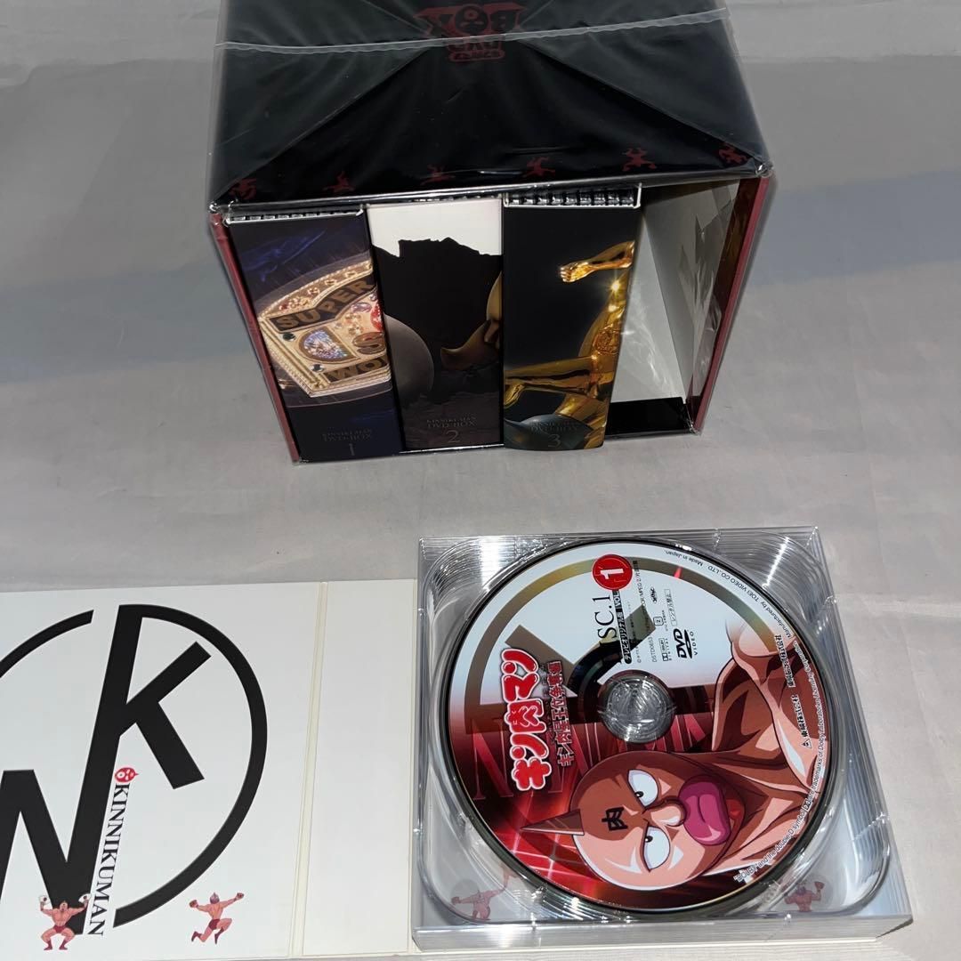 レア】キン肉マン コンプリートDVD-BOX 生誕29周年記念完全予約限定