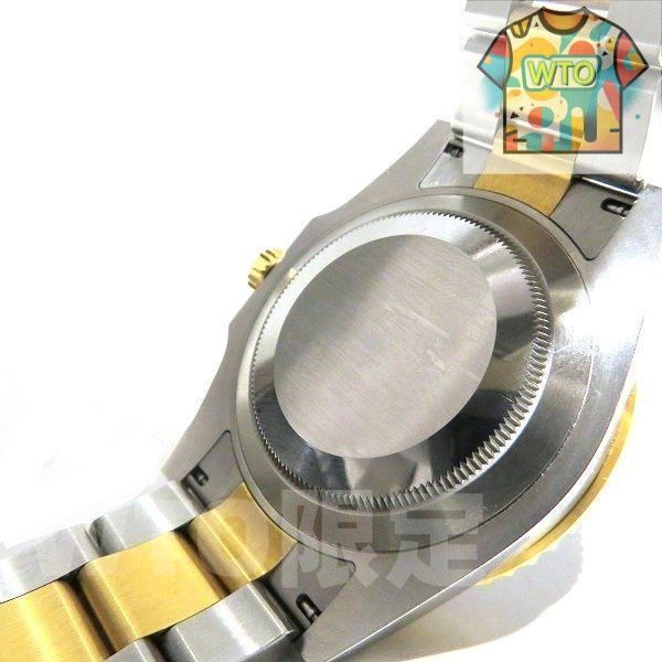 ランダム番 時計