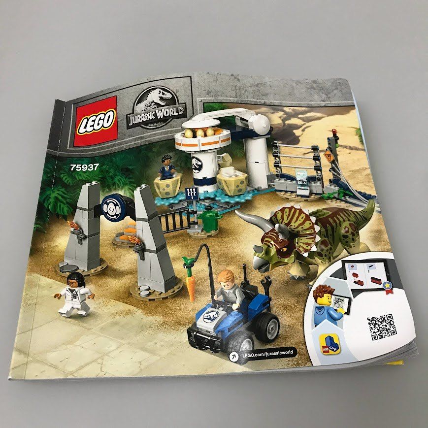 LEGO レゴ ジュラシックワールド 75937 トリケラトプスの暴走 DB-124-C 1 恐竜 ミニフィグ オーウェン グレイディ サイモン マスラーニ アリソン マイル 観光客 外箱 組立て説明書有り 371 知育玩具 ベビー キッズおもちゃ ベビー キッズ
