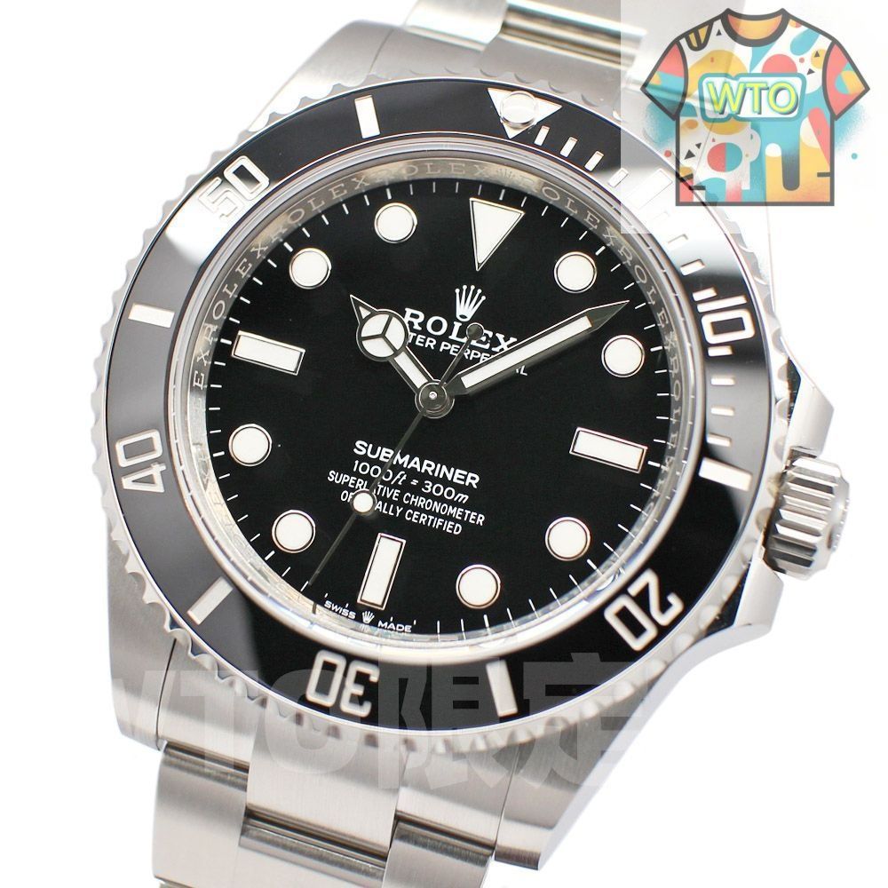 68今すぐ へようこそ! 即 ロレックス サブマリーナ ノンデイト 124060 ランダム ブラック 自動巻き71|WTO通販| -0-WTO輸入-MLI44