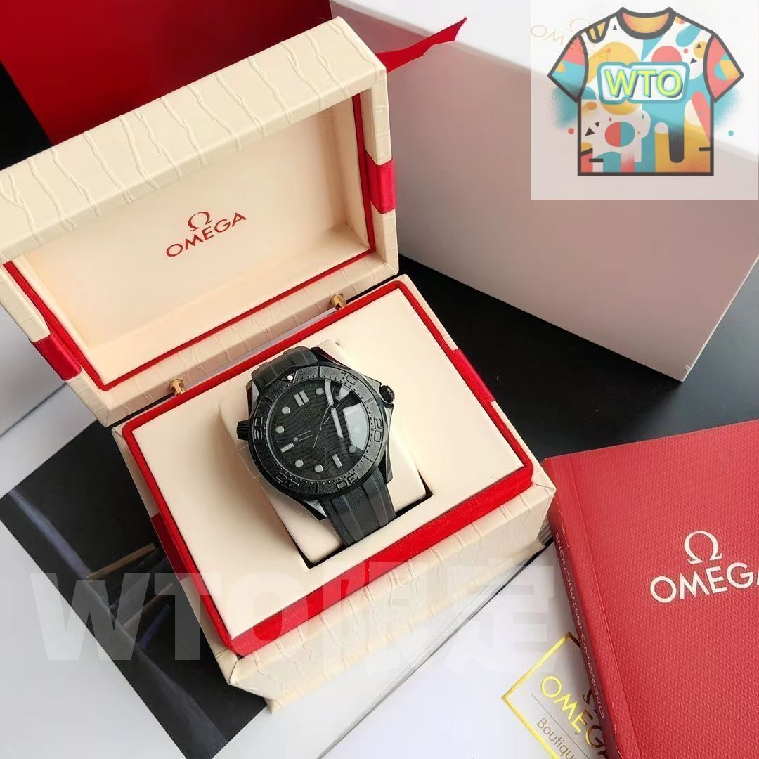 シーマスター コーアクシャル