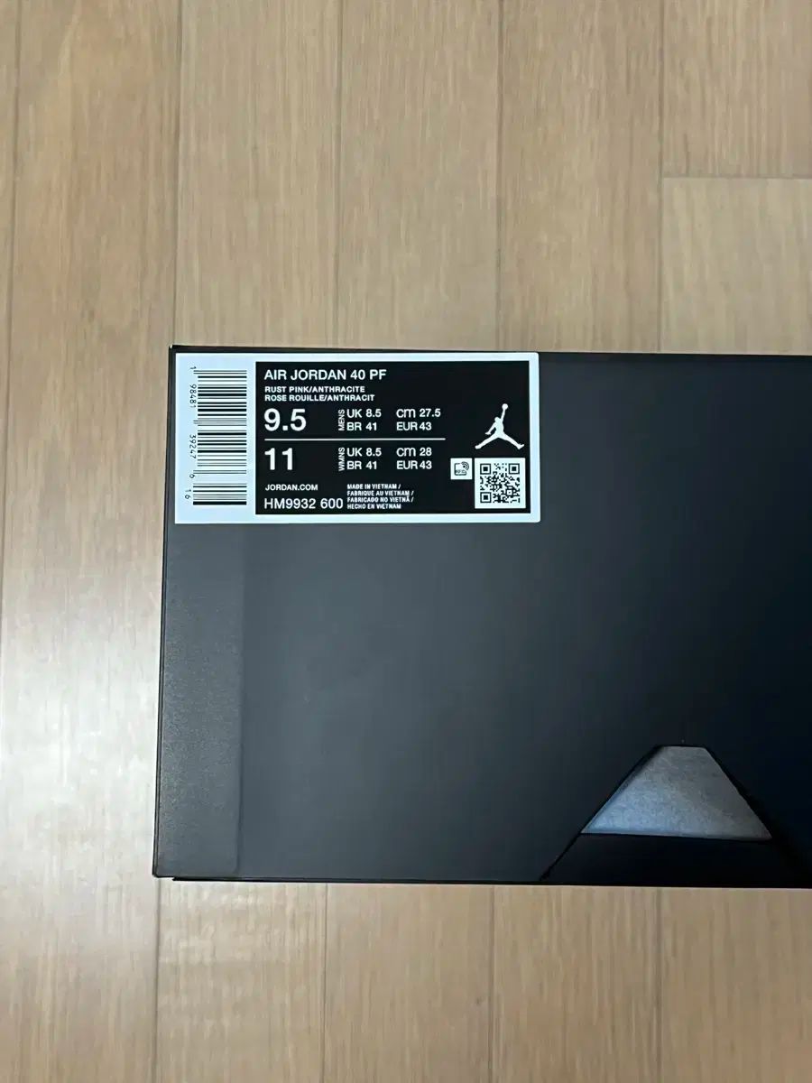 NIKE エアジョーダン40