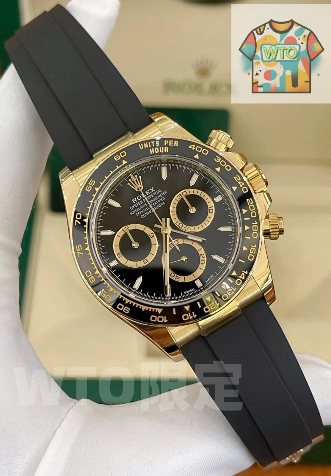 ROLEXロレックス