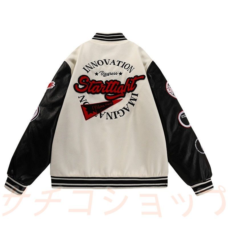 ベースボールジャケット メンズ レディース ウール ワッペン刺繍 厚手 秋冬 ペアルック アメカジ オーバーサイズ ホワイト