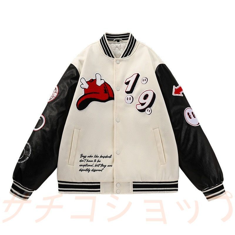ベースボールジャケット メンズ レディース ウール ワッペン刺繍 厚手 秋冬 ペアルック アメカジ オーバーサイズ ホワイト