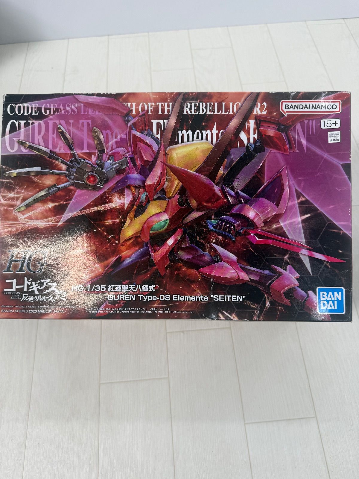 HG 1/35 紅蓮聖天八極式 プラモデル コードギアス反逆のルルーシュ