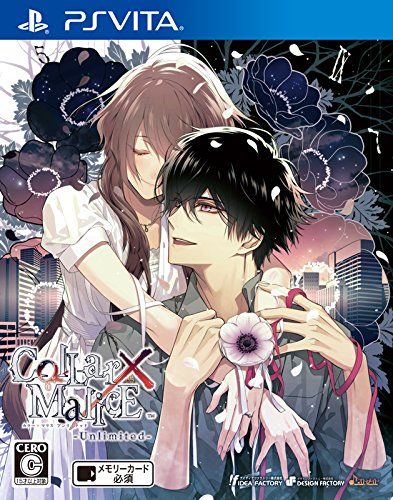 本物保証，低価 Collar×Malice -Unlimited - PSVita [Amazon限定無し] [通常版] ソフト(パッケージ版)