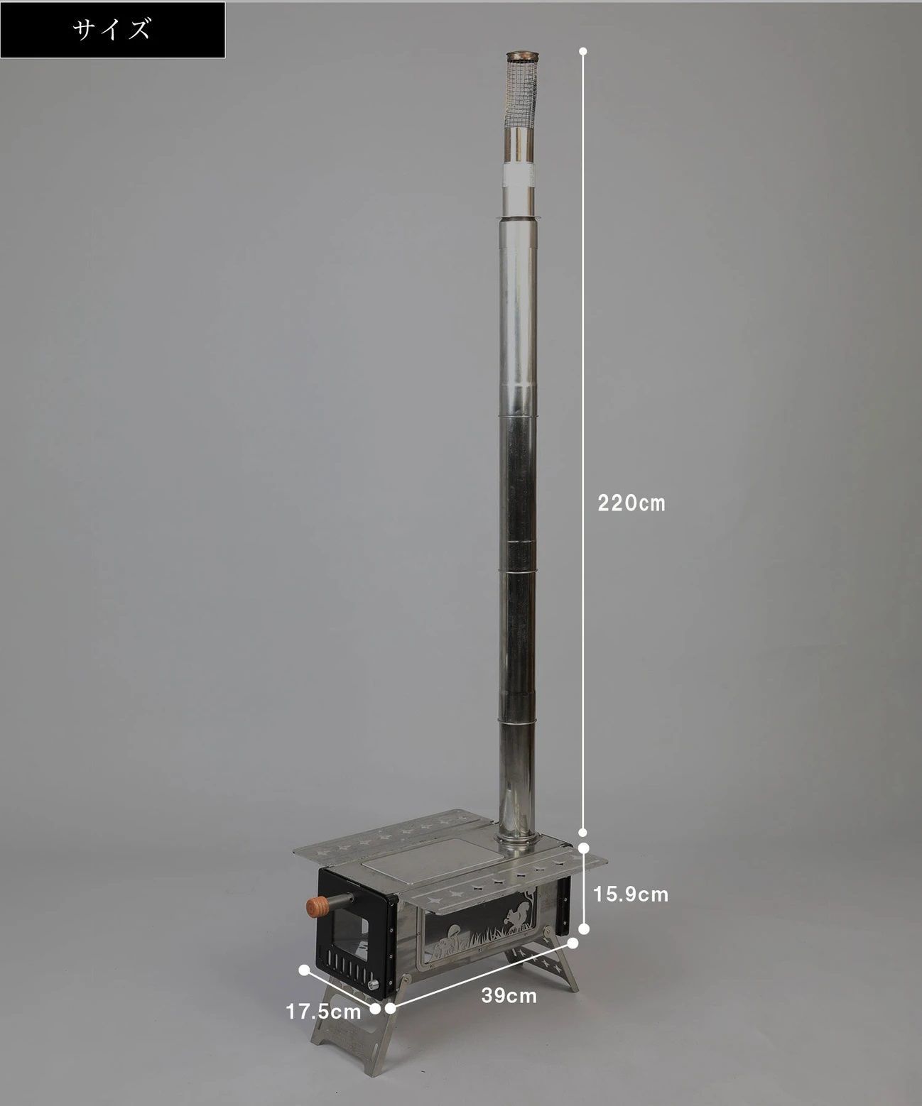 S more スモア Magic Stove ストーブ 薪 smore アウトドア ツーリング キャンプ