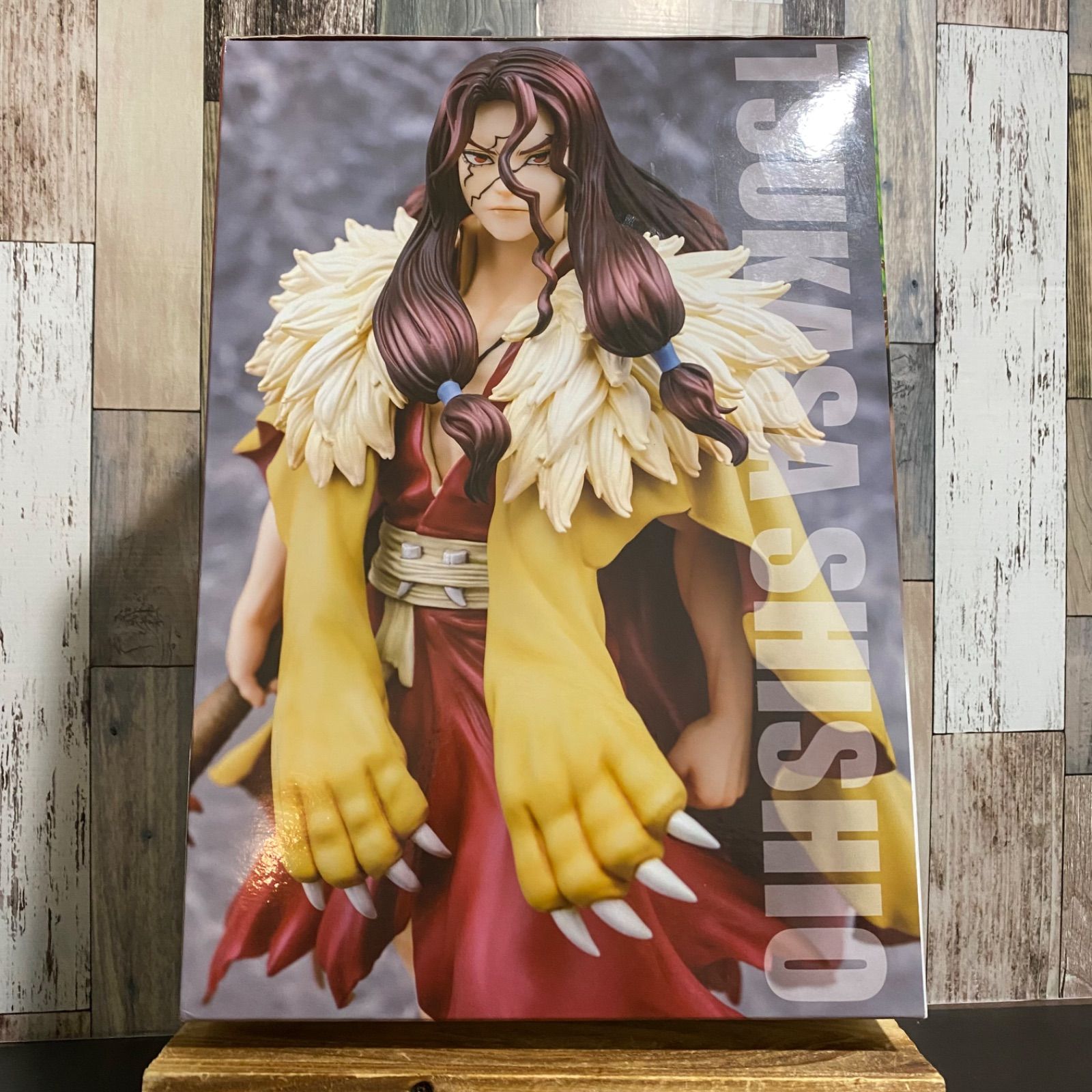 Dr.STONE 獅子王司 1/9 完成品フィギュア 通販限定版 - メルカリ