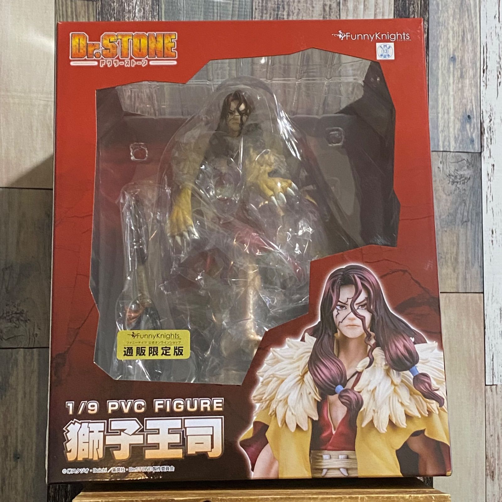 Dr.STONE 獅子王司 1/9 完成品フィギュア 通販限定版 - メルカリ