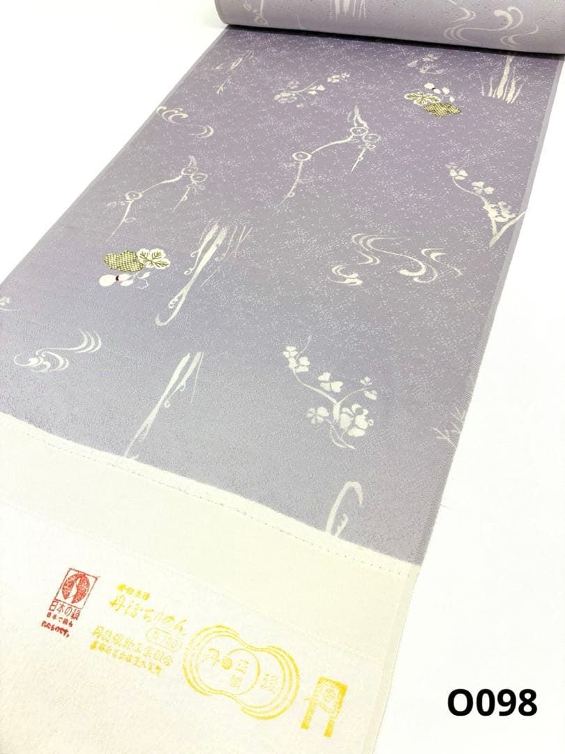 小紋 紋意匠 丹後ちりめん 瓢箪 反物 正絹 O 098