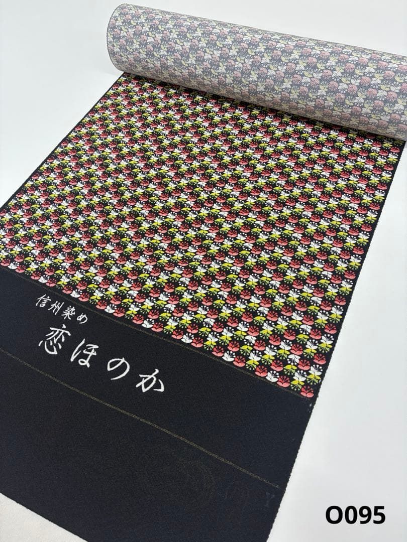 小紋 信州染め 恋ほのか 丹後ちりめん 反物 正絹 O095 - メルカリ