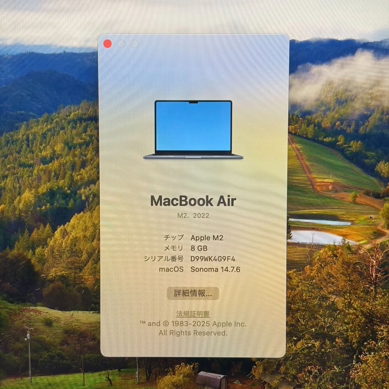  MacBook Air M 2 13インチ ミッドナイト USキーボード メモリ8 GB 8コアGPU 256 SSD 管理コード383 MacBook本体 ノートPC