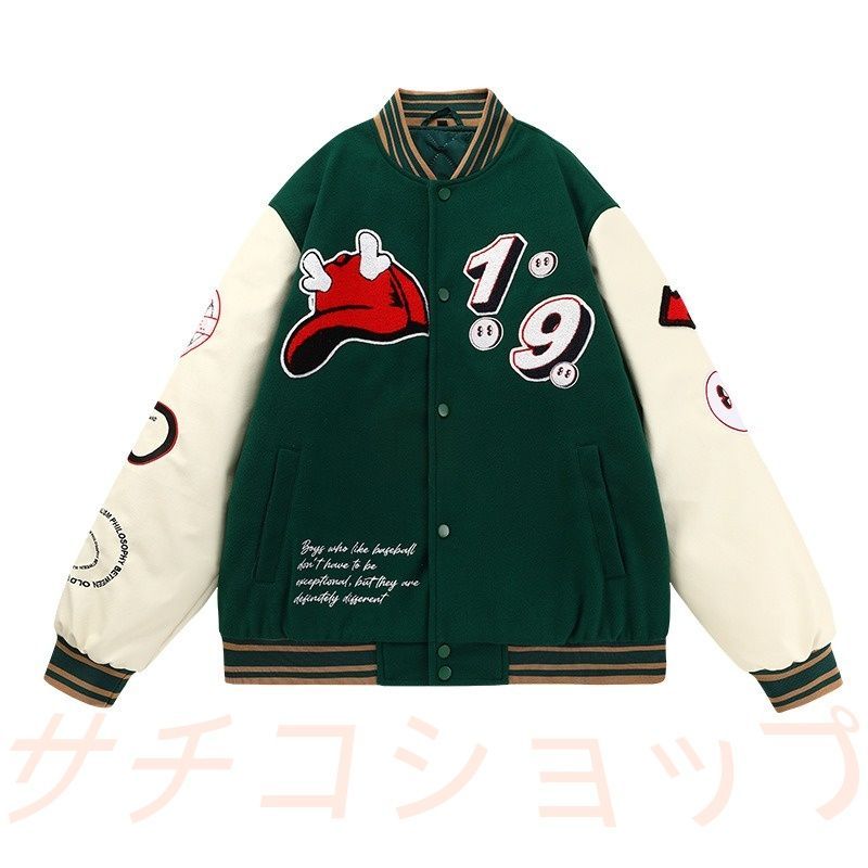 ベースボールジャケット メンズ レディース ウール ワッペン刺繍 厚手 秋冬 ペアルック アメカジ オーバーサイズ グリーン