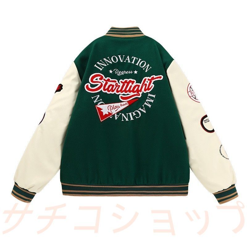ベースボールジャケット メンズ レディース ウール ワッペン刺繍 厚手 秋冬 ペアルック アメカジ オーバーサイズ グリーン