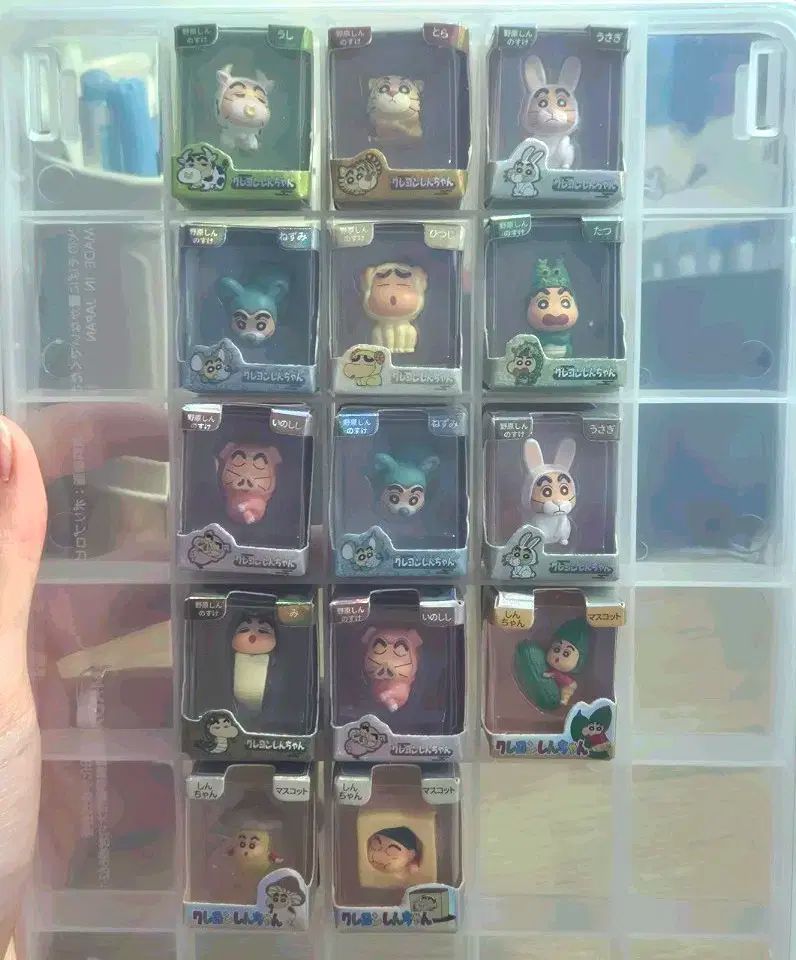 クレヨンしんちゃん 米粒フィギュア 動物-野菜 14種 セット