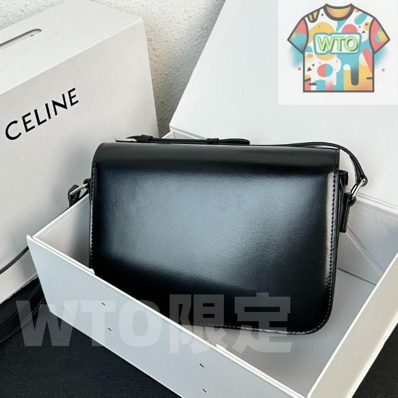 ショルダーバッグ