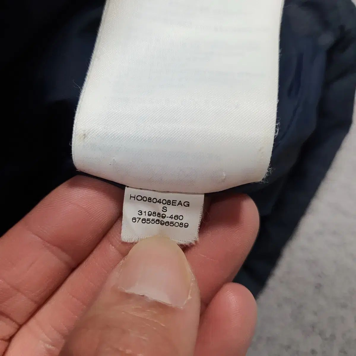 ダックダウン サッカー