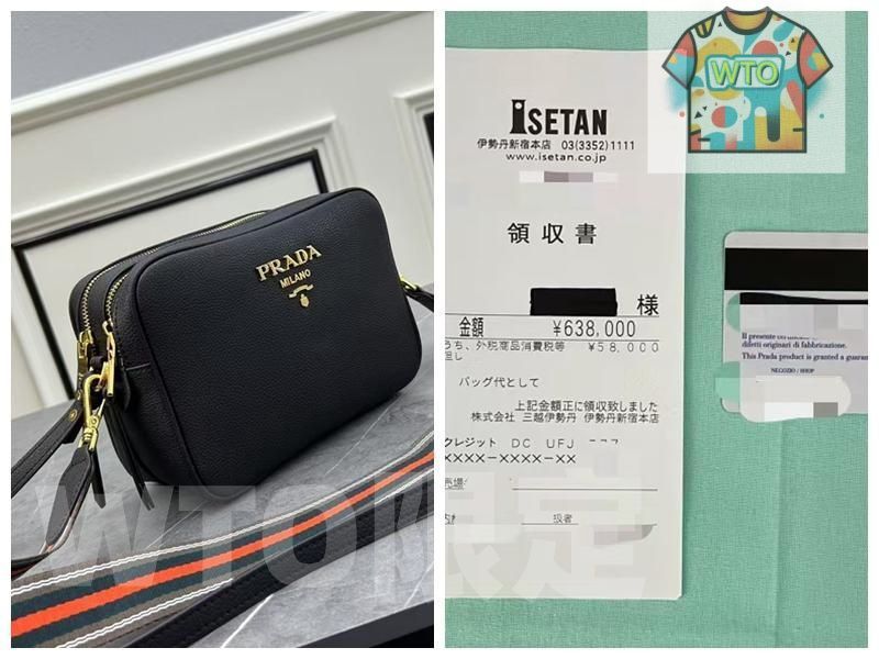 ショルダーバッグ-WTO輸入2