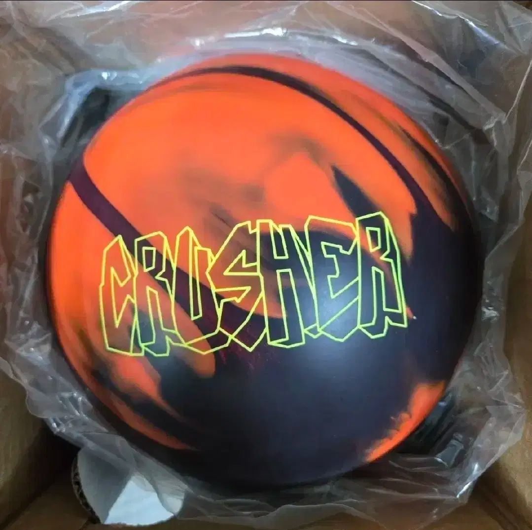 15パウンド エボナイト EBONITE クライシャー ボーリング 球
