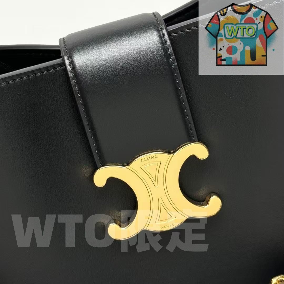 バケット-WTO輸入-IAQ