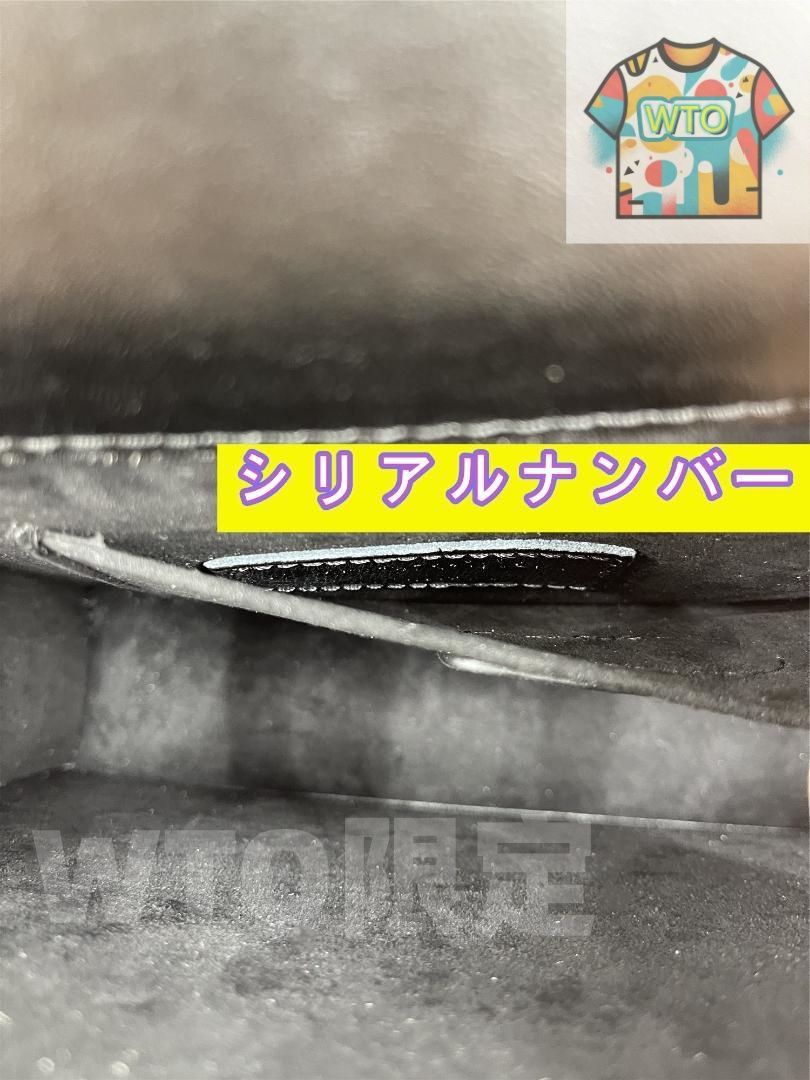 サンローラン 2 way ショルダーバッグ M 634723 レザー ブラック黒-WTO輸入2