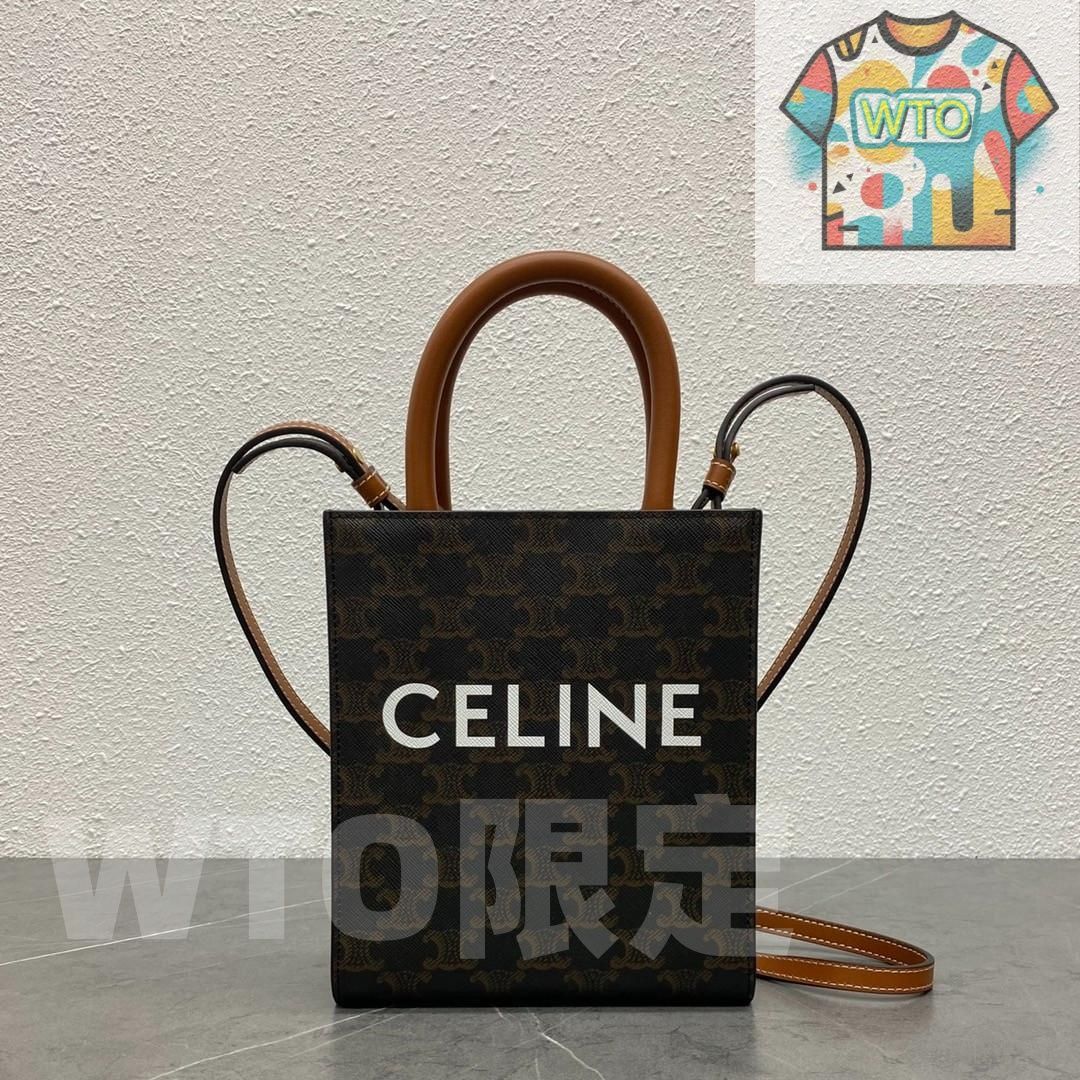 セリーヌ バーティカルカバ トリオンフ ショルダーバッグ 2 way バッグ WTO輸入 ACC 59