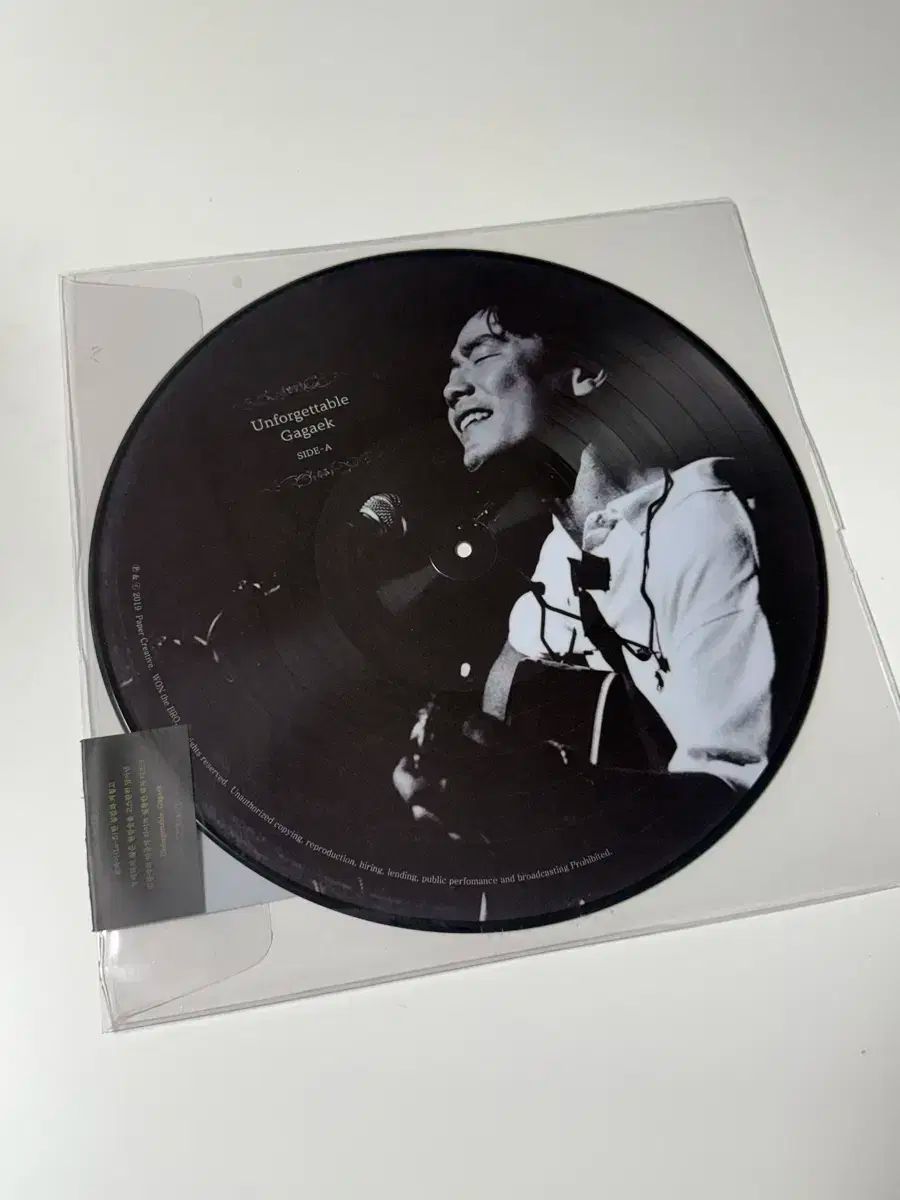 版 盤 期間 キム グァンソク ー ライブ LIVE ピクチャーディスク