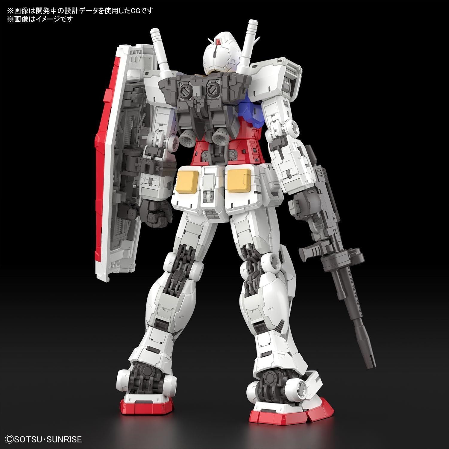 RG 機動戦士ガンダム RX 78 2 ガンダム Ver 0 1 144スケール 色分け済みプラモデル モビルスーツ きどうせんしがんだむ アニメ