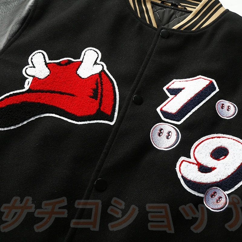 ワッペン刺繍 厚手