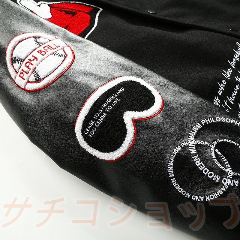 ベースボールジャケット