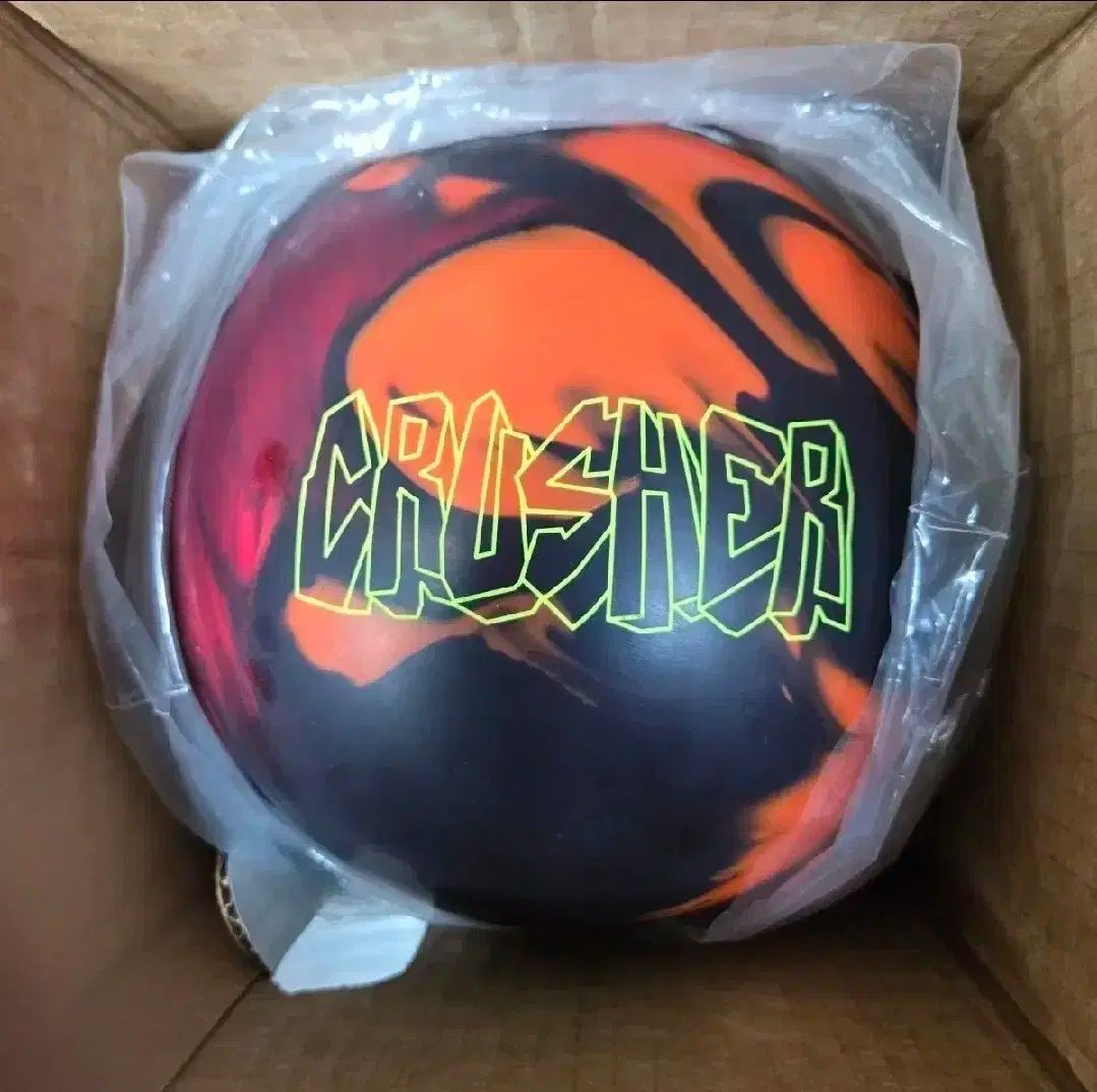 12パウンド エボナイト EBONITE クレッシャー ボーリング 公式球