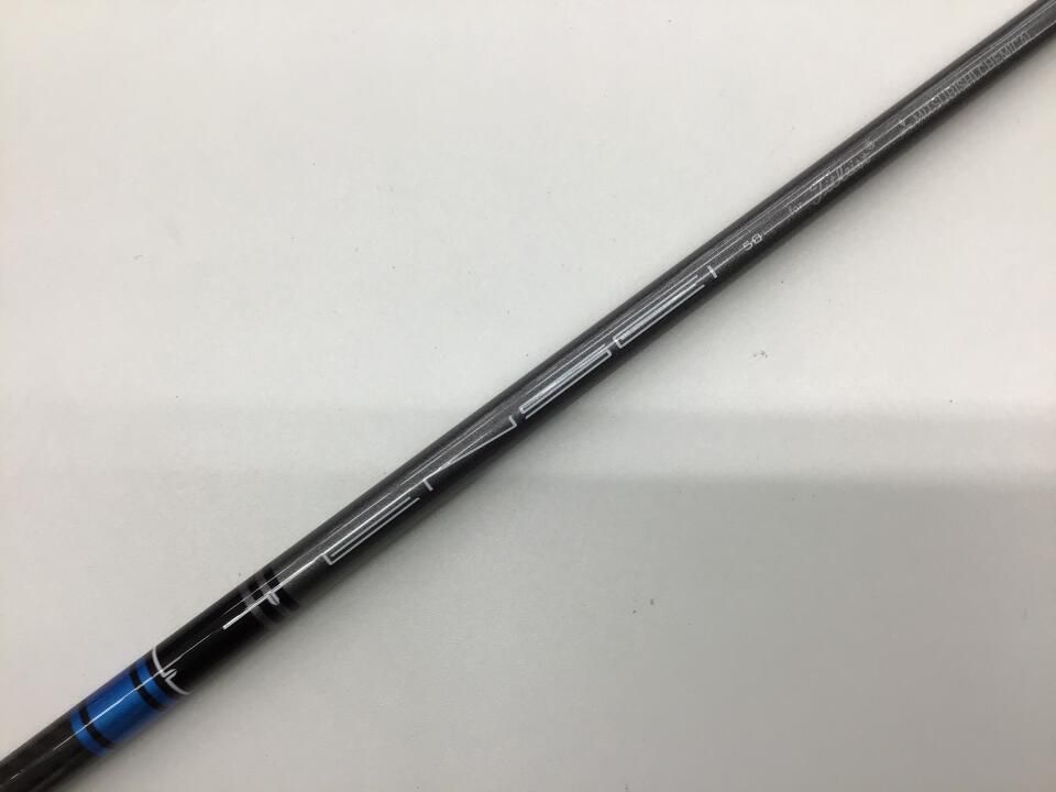 Titleist TENSEI