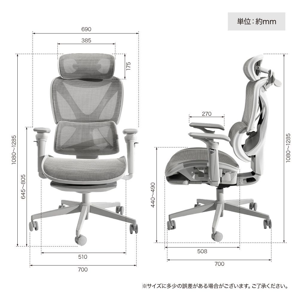  COFO Chair Pro 2 ワークチェア 3Dヘッドレスト 215°アームレスト 127°リクライニング 人間工学 ランバーサポート4段階 ヘッドレスト ジャケットハンガー フットレスト チェア リクライニングチェア デスクチェア オフィスチェア 会議椅子 オフィスチェア ワークチェア 椅子 チェア