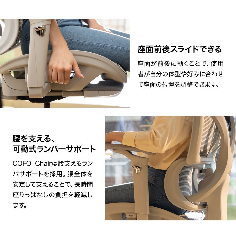 ジャケットハンガー