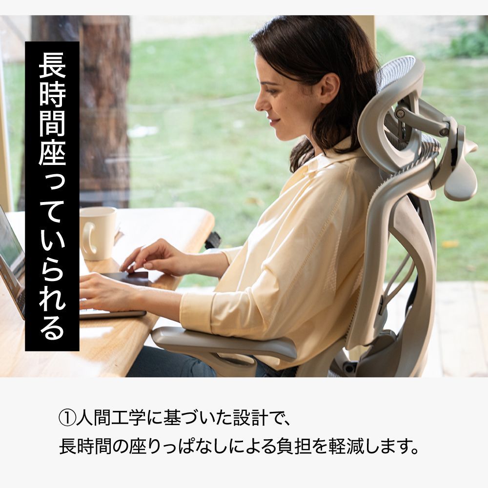 ジャケットハンガー フットレスト