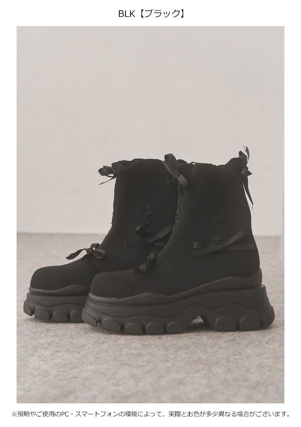 10 OFF メリージェニー merry jenny 鞄 ribbon ribbonニットブーツ ブーツ 厚底 リボン