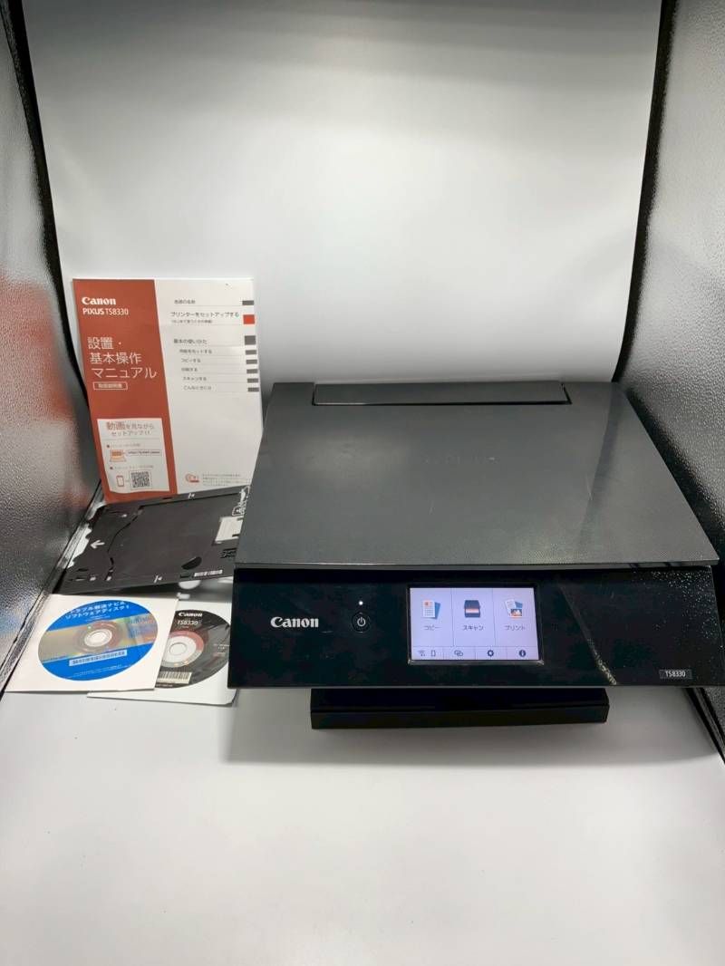 TS8330 キャノン □返金保証有り□Canon インクジェットプリンター 