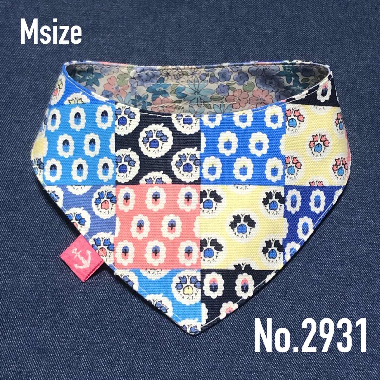 ☘️No.2931☘️ 犬猫用 リバーシブル バンダナ スタイ Mサイズ 