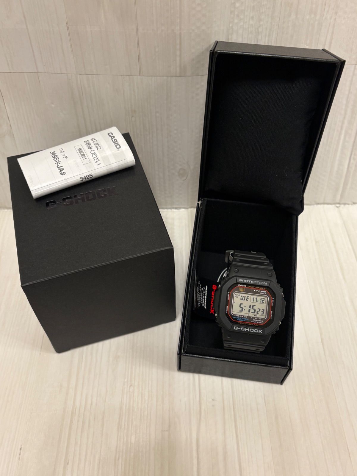 G-SHOCK Gショック ソーラー電波 スーパーイルミネーター デジタル 腕時計 GW-M5610U-1JF