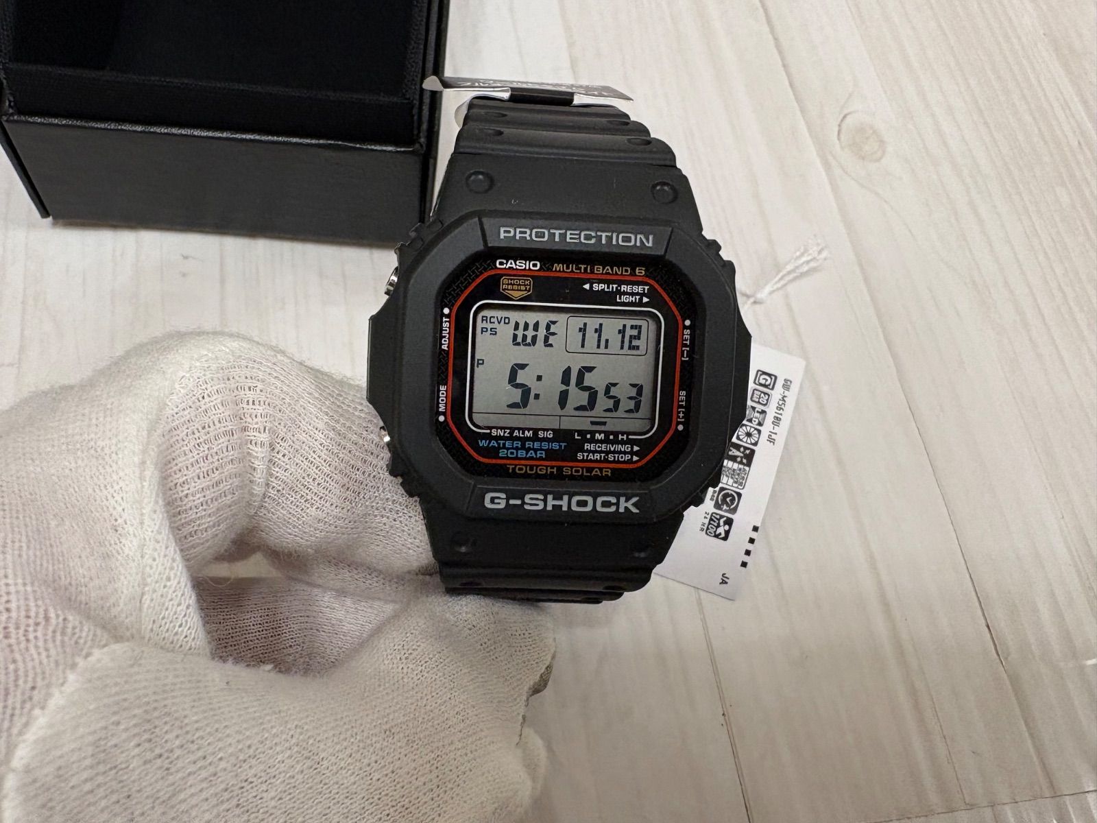 G SHOCK Gショック ソーラー電波 スーパーイルミネーター デジタル 腕時計 GW M 5610 U 1 JF