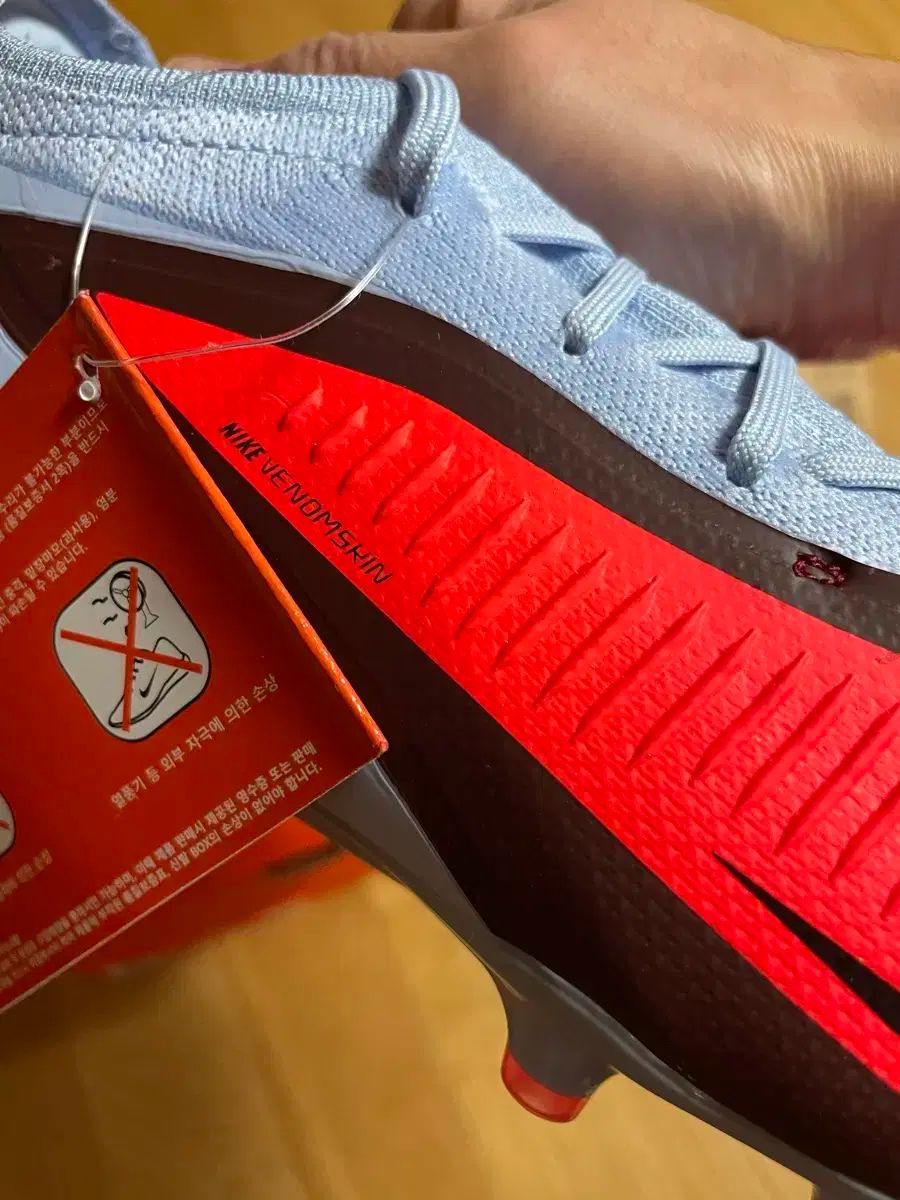 ナイキ FANTOM 6 PRO AG 265