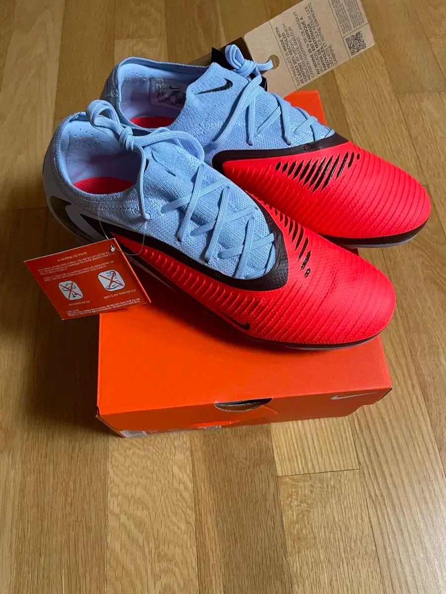 ナイキ FANTOM 6 PRO AG 265