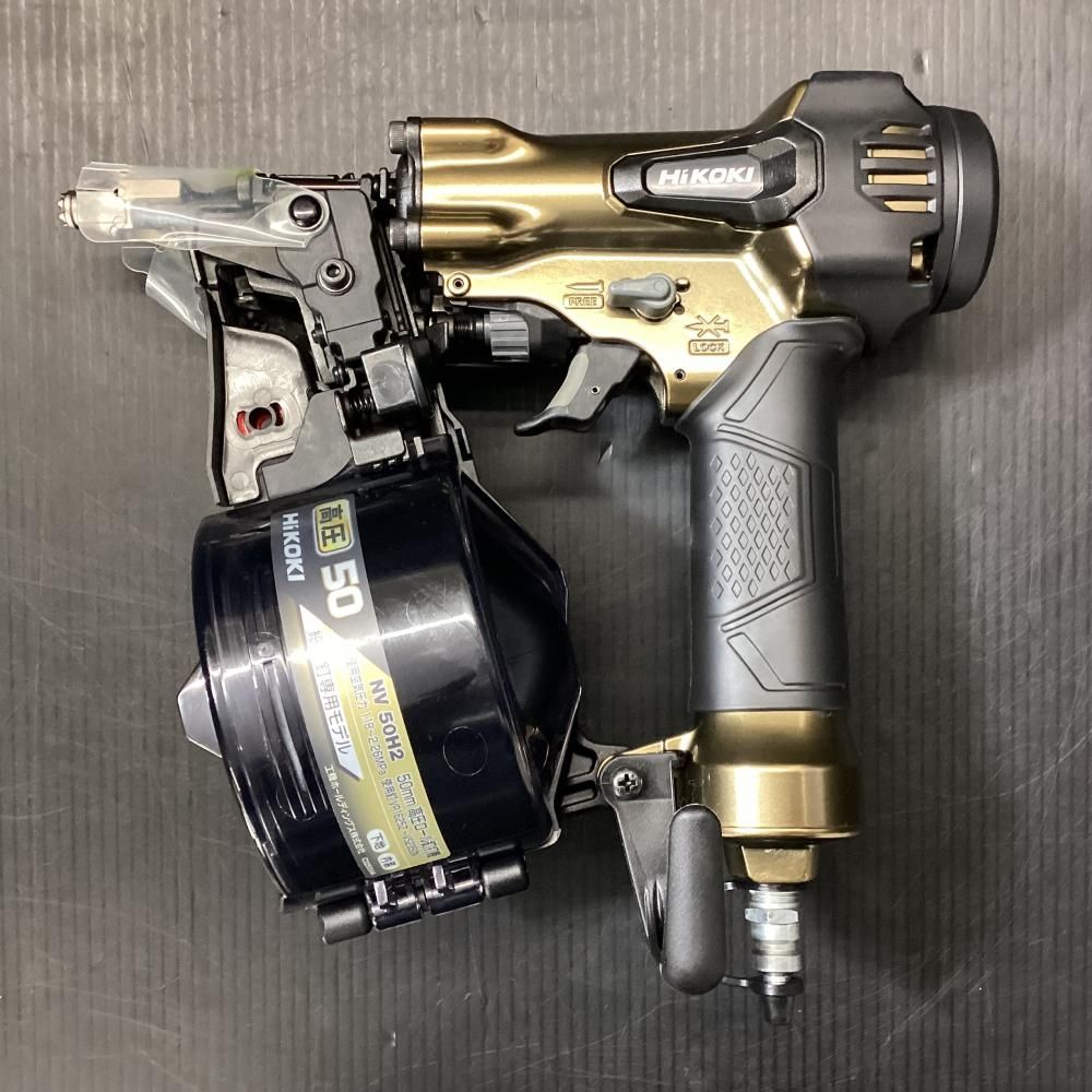 HiKOKI ハイコーキ NV50H2 50㎜ 高圧ロール釘打機 203