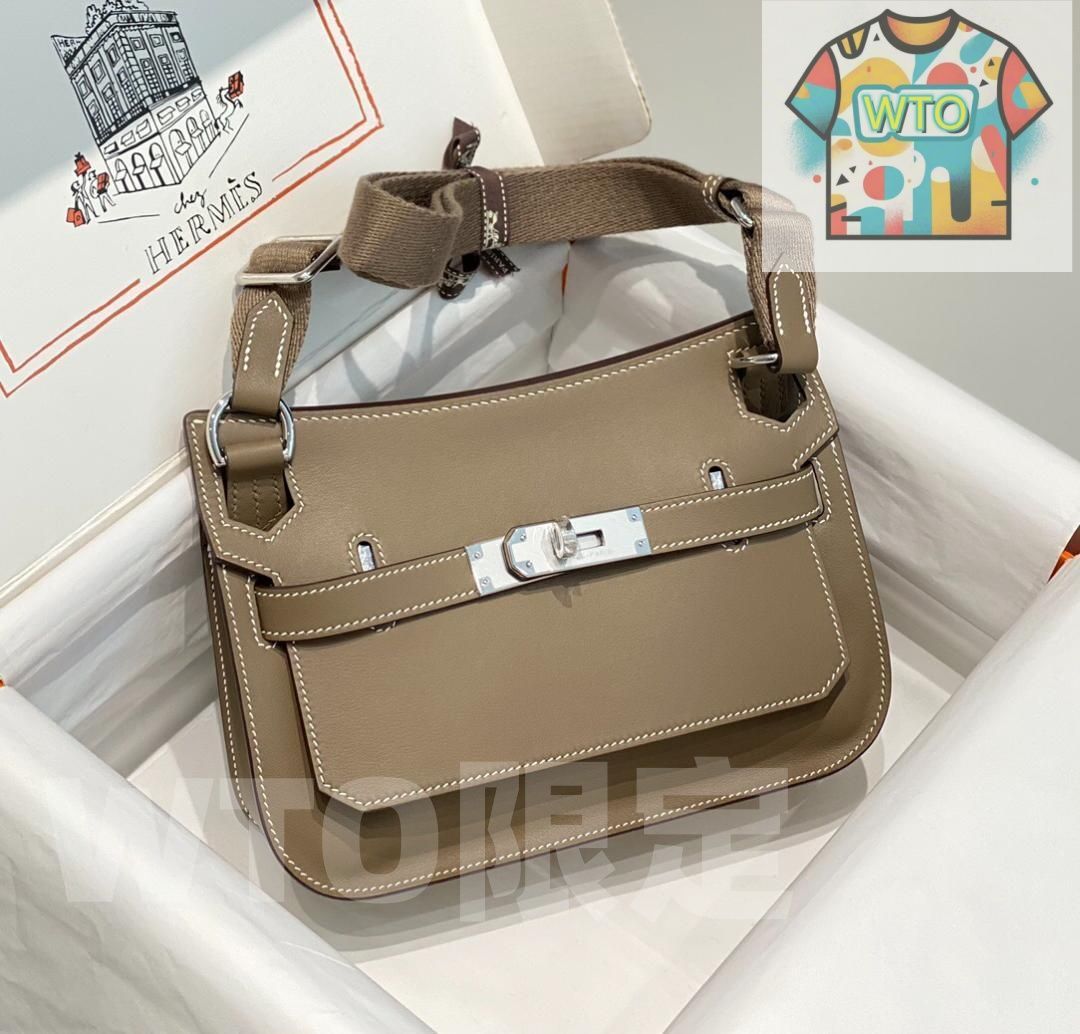 エルメス 23ミニ ショルダーバッグ-WTO輸入-VEX 16