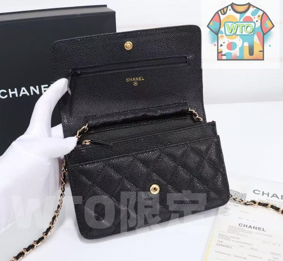 ショルダーバッグ-WTO輸入-CHX 26