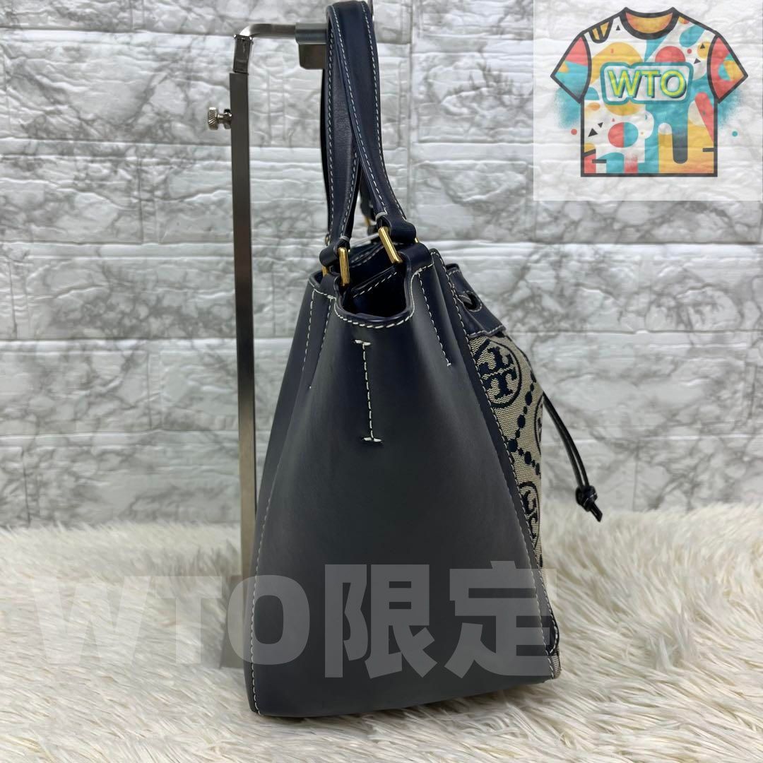 トリーバーチ ドラゴンフライ マックグロー ショルダーバッグ 紺-WTO輸入1