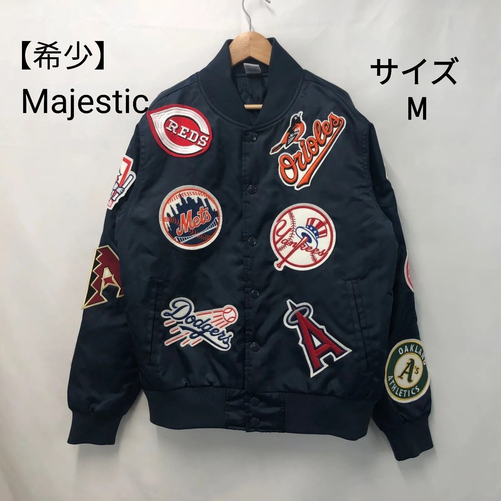 美品】【希少】Majestic マジェスティック メンズ メジャーリーグ