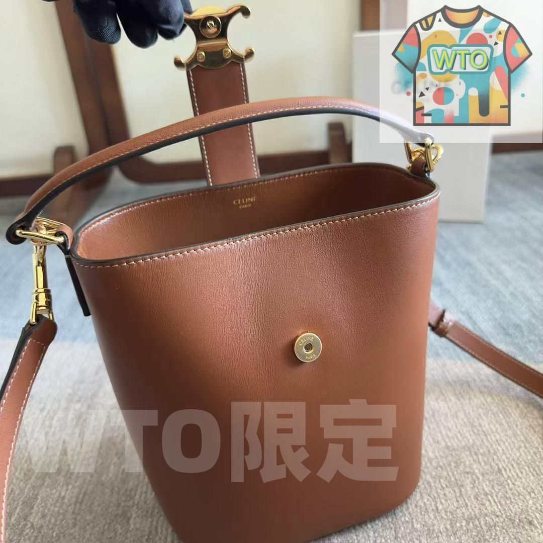 バケット-WTO輸入-IJE 73